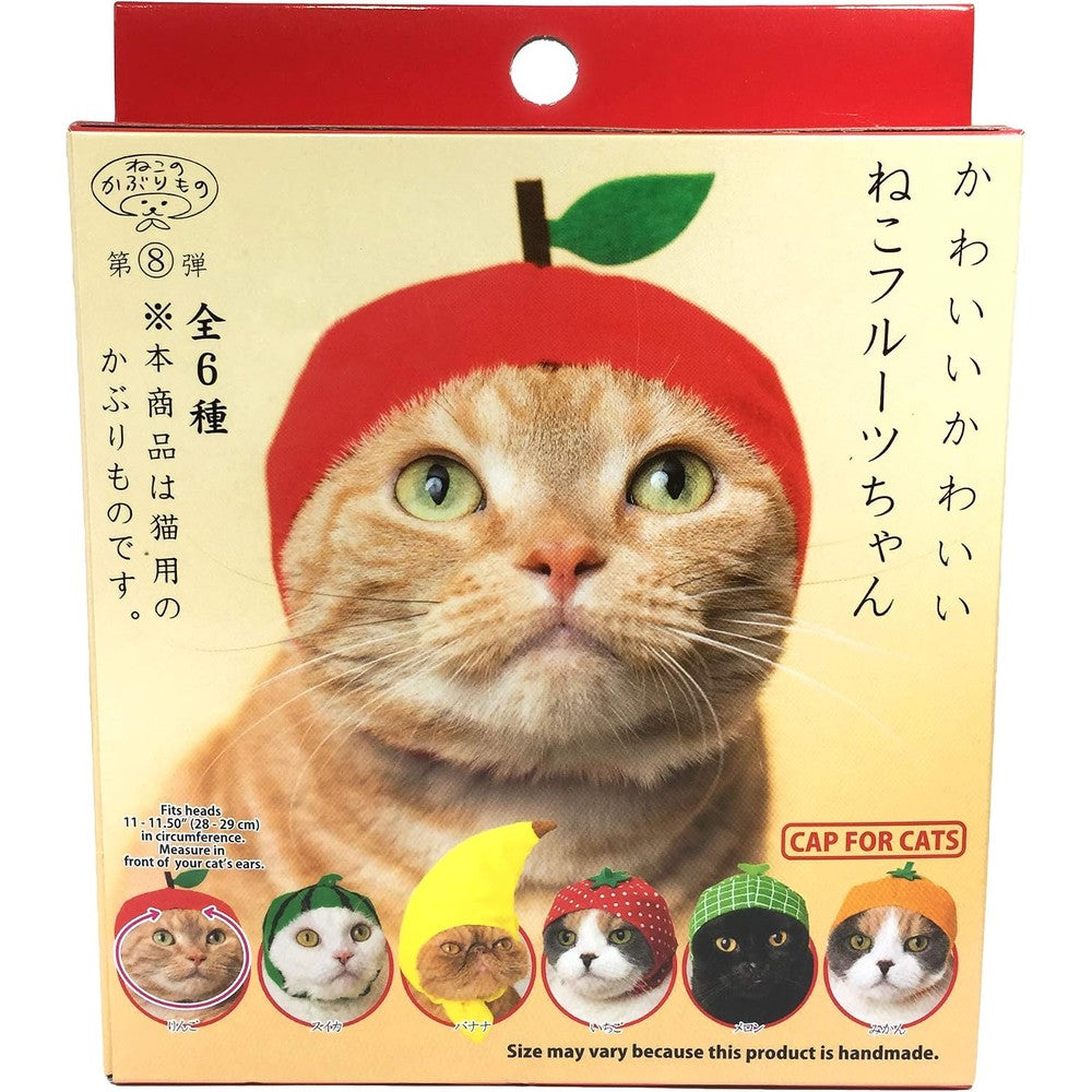 Kitan Club Fruit Cat Cap Pet Hat Blind Box Authentic Japanese Kawaii Design For Cats