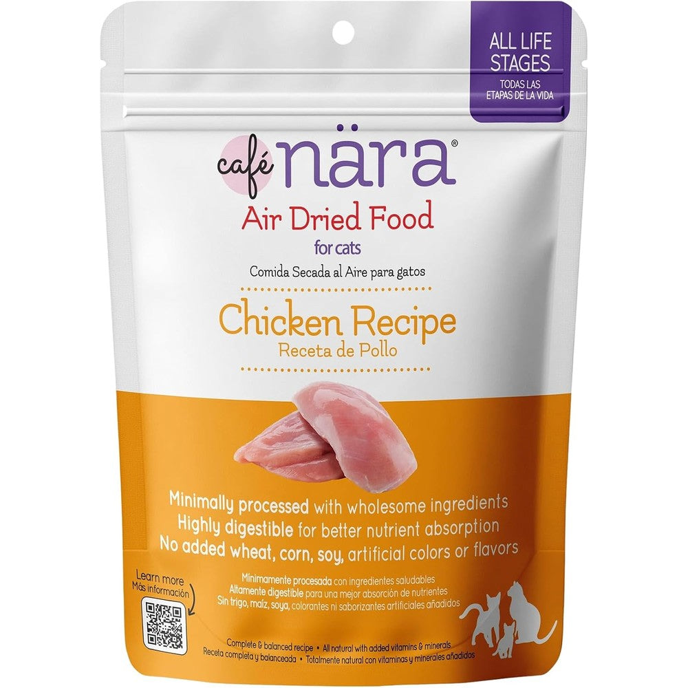 Cafe Nara Air Dried Chicken Recipe Cat Food For Cats And Kittens With 90 Percent Real Meat 5 Ounce Bag