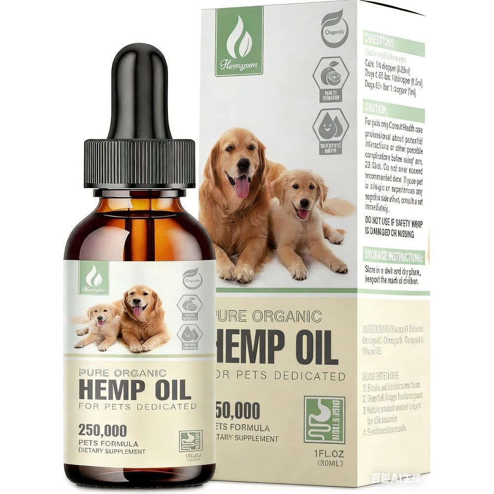 Hemyum Natural Hemp Pet Oil bottle for dogs and cats front view