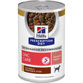 Hill's Prescription Diet ONC Care Wet Dog Food Chicken And Vegetable Stew Critical Care Veterinary Diet 12.5 Ounce Cans 12 Pack