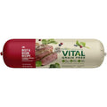 Freshpet Vital Grain Free Beef And Bison Recipe Refrigerated Dog Food Roll, Complete Meal For All Life Stages, 5 Pound Roll