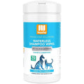 Nootie Waterless Shampoo Wipes For Dogs And Cats With Aloe And Oatmeal Sweet Pea And Vanilla Scent 70 Count Tub