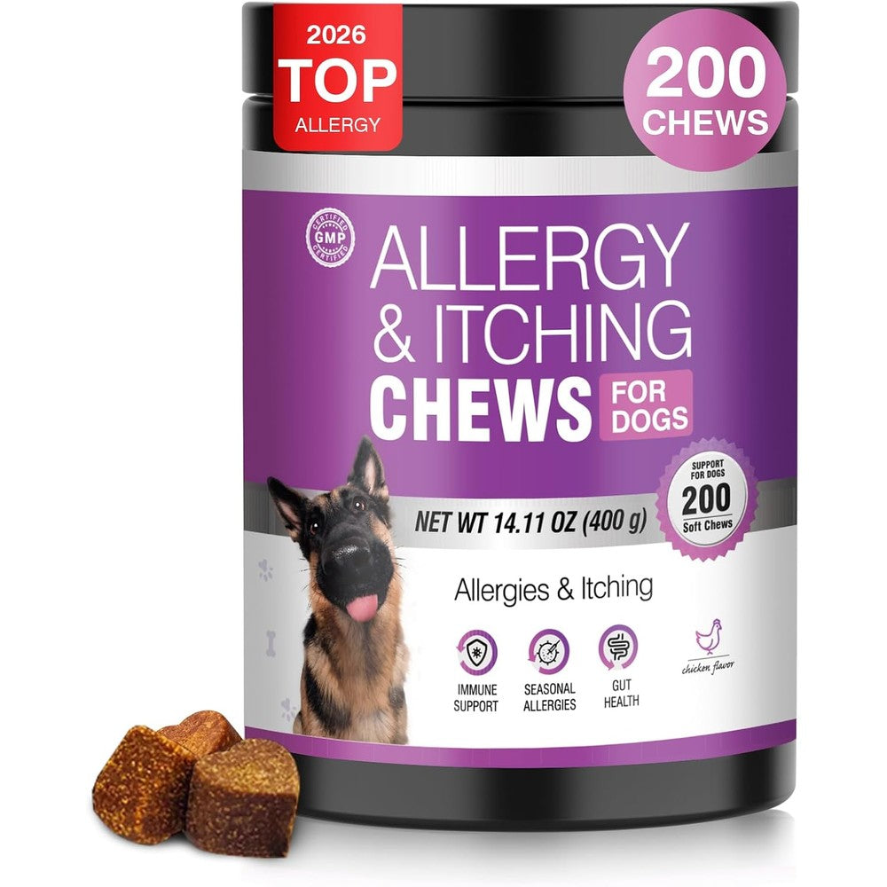 Ttlxrl Dog Allergy And Itching Skin Relief Anti Itch Aller Immune Bites For Dogs Licking Paws Chicken Flavor Supplement Chews 200 Count