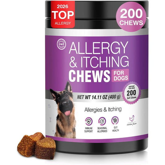 Ttlxrl Dog Allergy And Itching Skin Relief Anti Itch Aller Immune Bites For Dogs Licking Paws Chicken Flavor Supplement Chews 200 Count