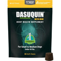 Nutramax Dasuquin soft chews front view container packaging