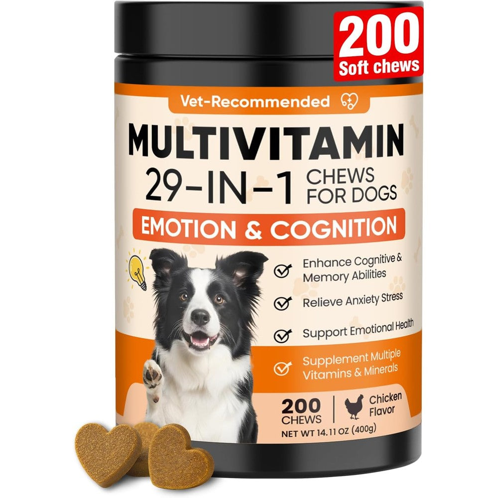 TzzyiC 29-in-1 Advanced Cognition Dog Vitamins and Supplement with Melatonin Omega-3 and L-Theanine Chicken Flavor 200 Chewable Tablets