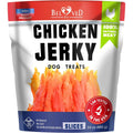 Beloved Pets Dog Treats Chicken Jerky 1.5 Pounds High Protein Human Grade Natural Meat Strips For All Dog Breeds