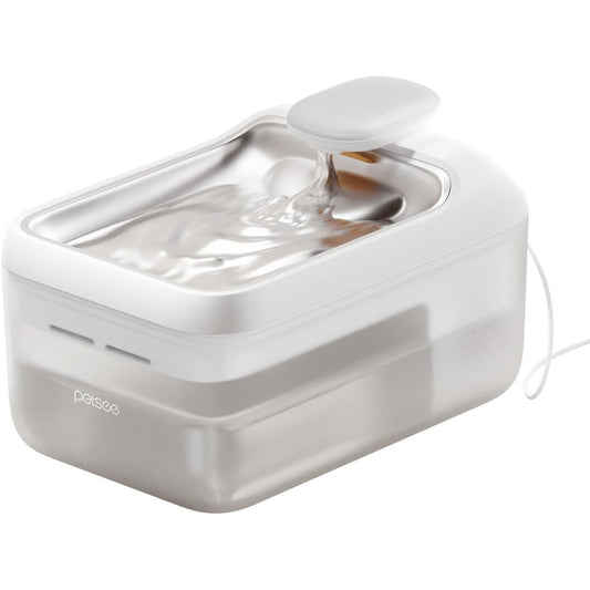 Petsee Automatic Pet Water Fountain 4.5 Liter Large Capacity Stainless Steel Drink Tray Ultra Quiet Pump Multi Filtration System S7 Lite White
