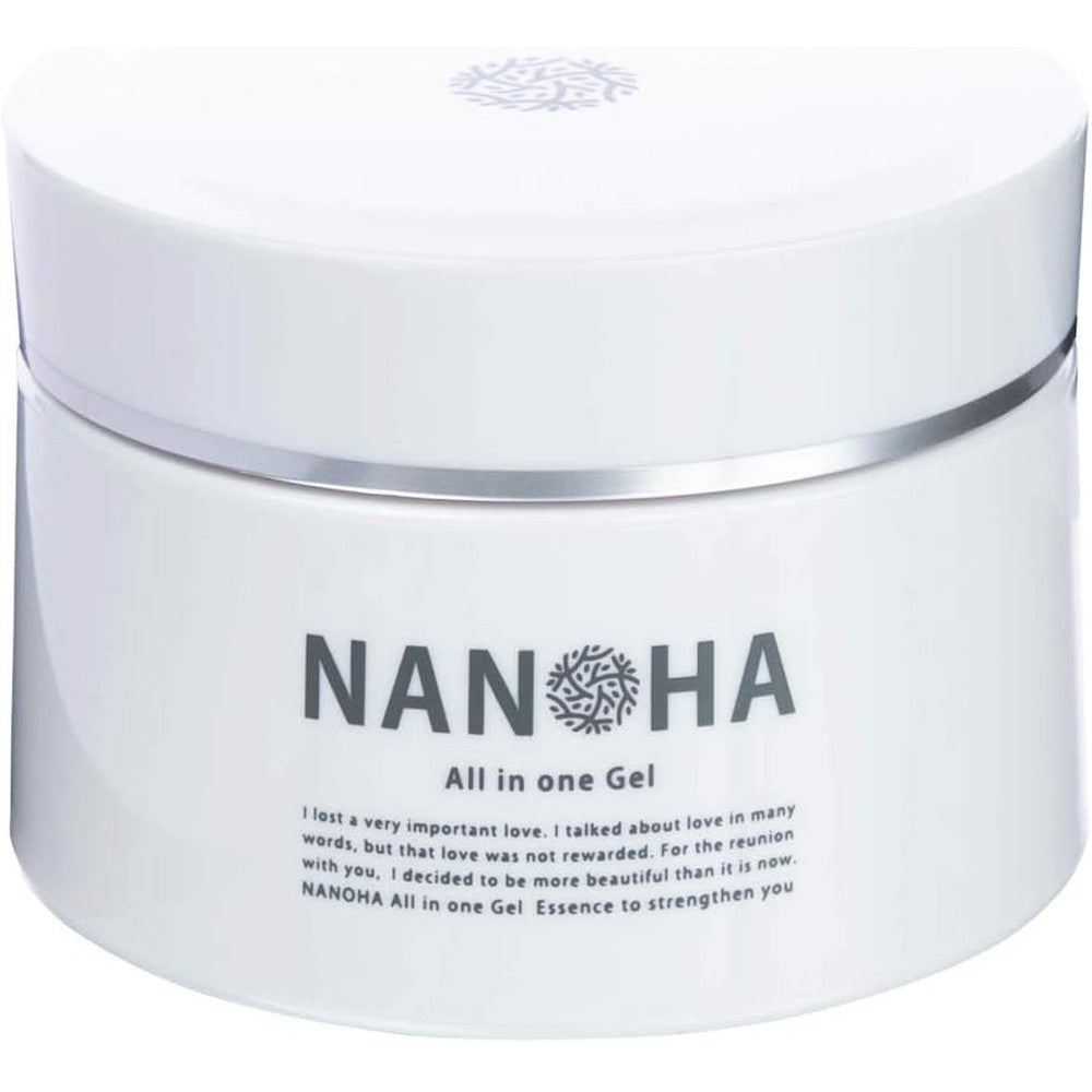 Bonds Online Shop NANOHA All In One Gel Facial Moisturizer For Skin Renewal Thirty Capsules