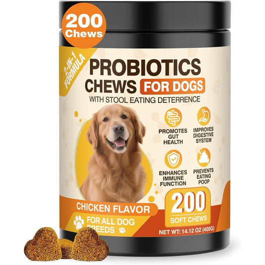 Weallin Probiotic Chews For Dogs Digestive Health And Itchy Skin Support 200 Count Chicken Flavored Soft Chews