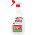 Nature's Miracle Stain And Odor Remover For Dogs Everyday Mess Enzymatic Odor Control Formula 32 Fluid Ounces