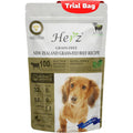 Herz Air-Dried Dog Food New Zealand Grass-Fed Beef Recipe Single Pure-Meat Grain Free High Protein Premium Pet Diet 3.5 Ounce Trial Bag