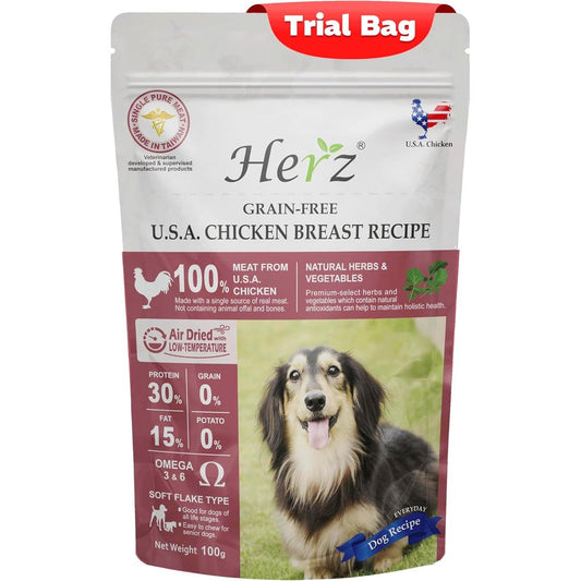 Herz Air Dried Dog Food Chicken Breast Recipe Grain Free Single Protein Premium Pet Food 3.5 Ounce Trial Bag