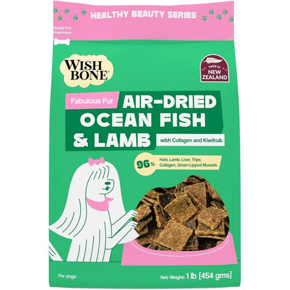 Wishbone Air Dried Ocean Fish And Lamb Grain Free Dog Food For Skin And Coat Support One Pound