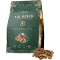 Herz Air-Dried Dog Food Chicken And Duck Liver Recipe Grain Free High Protein Canine Cuisine 2.2 Pound