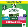 Greenies Regular Dental Dog Treats Variety Pack Three Twelve Ounce Pouches Thirty Six Count