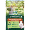 Oxbow Organic Bounty Adult Guinea Pig Food Premium Timothy Hay Pellets With Stabilized Vitamin C Three Pound Bag