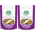 Oxbow Natural Science Joint Support Anti Inflammatory Supplement For Rabbit And Guinea Pig Timothy Hay High Fiber 4.2 Ounce Bag Pack Of 2
