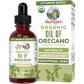 MaryRuth's organic oil of oregano liquid drops front view bottle
