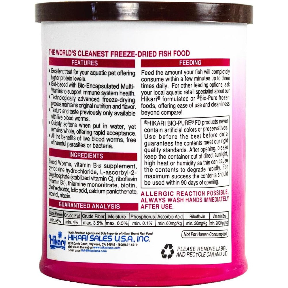 Hikari Bio-Pure Freeze Dried Blood Worms Tropical Fish Food 12 Grams 0.42 Ounce All Life Stages