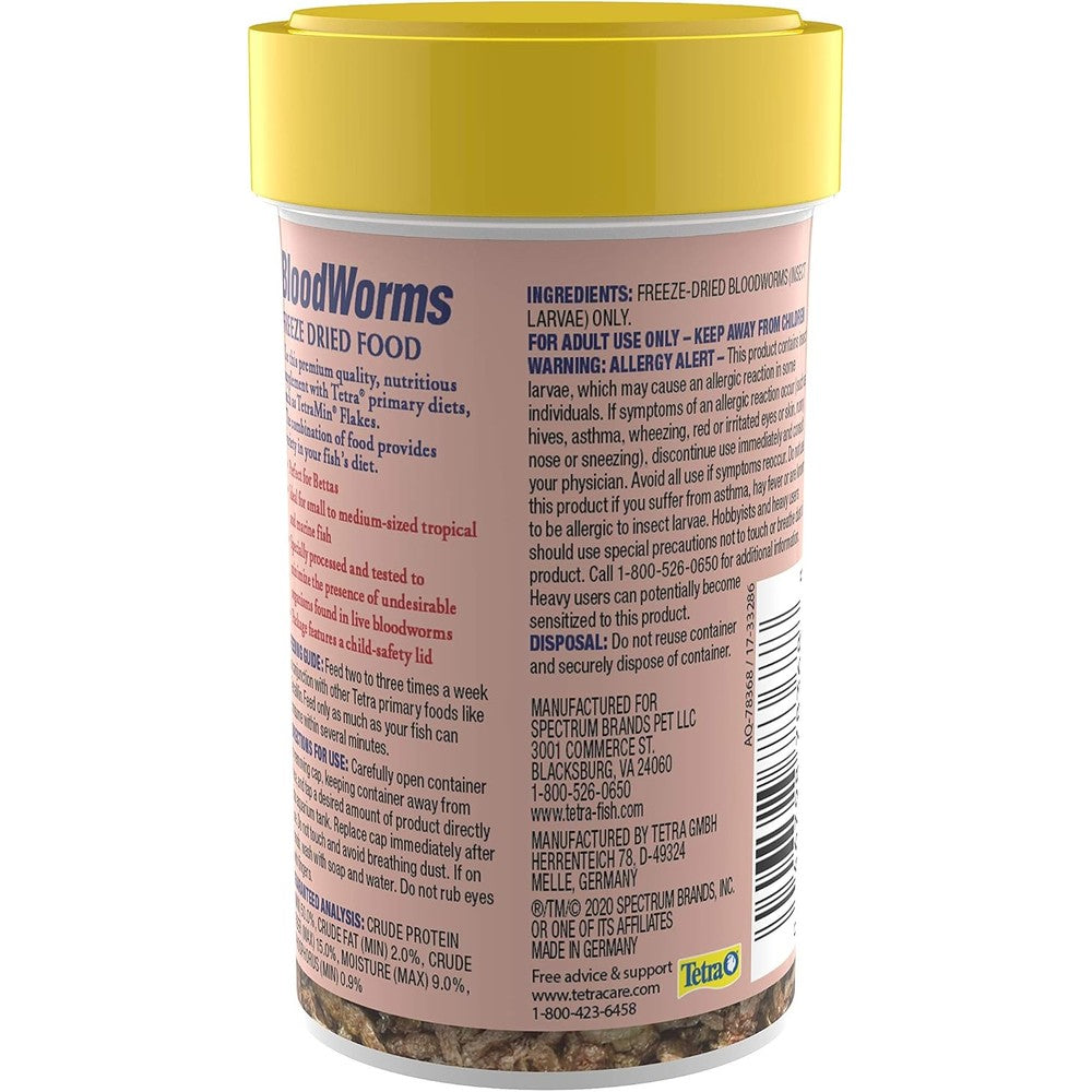 Tetra BloodWorms Freeze Dried Fish Food Supplement For Freshwater And Saltwater Species 0.25 Ounce Jar