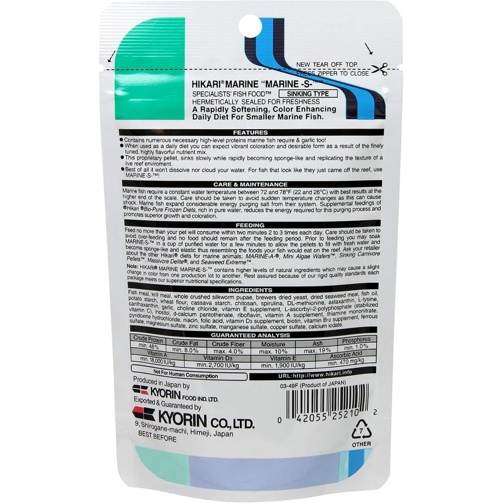 Hikari Marine S Pellets Fish Food For Smaller Marine Fish 50 Grams Nutrient Rich Daily Diet