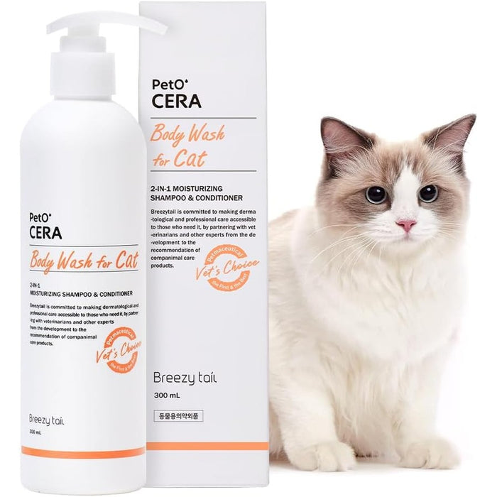 Breezytail PetO'Cera All-in-One Cat Shampoo and Conditioner | Hypoallergenic Cat Skin & Coat Care | Itch Relief, Moisturizing & Rejuvenating | Veterinarian Approved and Formulated (10.1oz, 300ml)