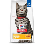 Hill's Science Diet Adult Urinary Hairball Control Dry Cat Food front view bag packaging